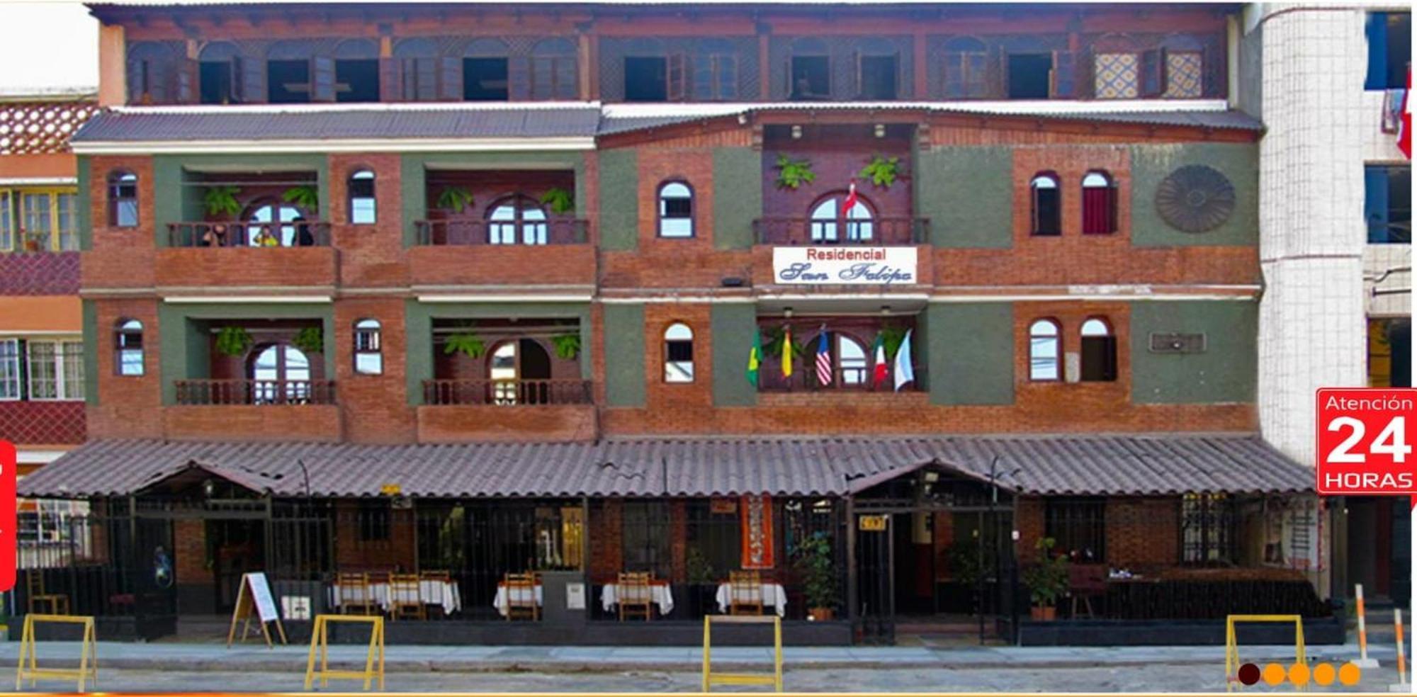 Отель Residencial San Felipe Лима Экстерьер фото